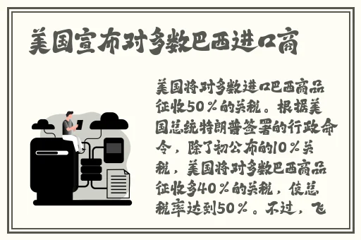 gogogo中国版
